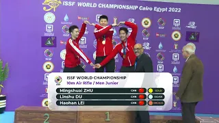 Final 10m Air Rifle Men Junior – WCh Rifle/Pistol 2022, Cairo, Egypt (19.10)