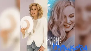 Мария Куликова ► Путь к тебе✨[happy birthdayMaria]💛
