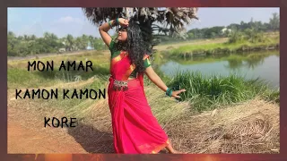 Mon Amar kamon kamon kore I Snigdhajit I Bengali Dance Cover.