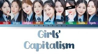 you as a member - tripleS(트리플에스) LOVElution ‘Girls' Capitalism’ Color Coded Lyrics (Han/Rom/Eng)