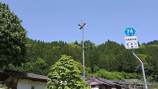 防災行政無線チャイム愛知県豊根村12:00旧音源「エーデルワイス」