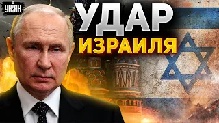 Вот это позор! Путина жестко опустили: так на него еще не орали. Удар Израиля - Шарп