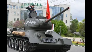 Парад Победы 9 мая 2021  в Новороссийске. Военная техника