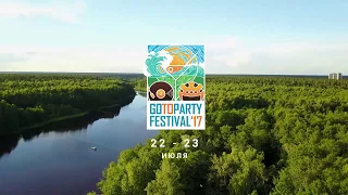 Gotoparty Festival 2017 - Гуси-Лебеди - 22 и 23 июля