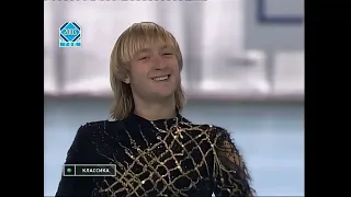 [HD]Evgeni Plushenko 2003 Trophee Lalique_Tribute to Nijinsky