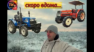 Не простий вибір між двома крутими тракторцями ДТЗ та Yanmar куди там старичку Т25