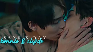 ➤ sand ✘ ray | bonnie & clyde | only friends fmv | [BL] ˚₊·
