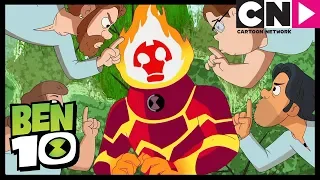 El dragón | Ben 10 Español Latino | Cartoon Network