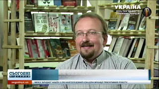 Церковні інтриги: почесний Патріарх і молодий предстоятель Епіфаній не можуть поділити владу