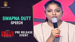 Swapna Dutt Speech | Arjun Reddy Pre Release Event | Vijay Deverakonda | #ArjunReddy