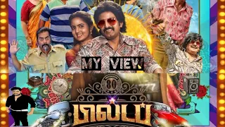 80s Buildup | My View | Movie Review | Tamil | AK