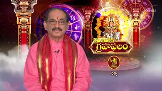 Graha Phalam | Subhamastu | 30th April 2023 | ETV Telugu