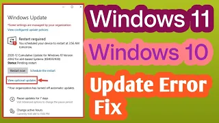 Fix All Windows Update Error Problems in Windows 11/10 (2024) Bangla