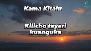 KITALU LYRICS VIDEO  HEAVENLY ECHOES #lyrics
