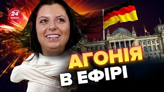 🤯 СІМОНЬЯН зібралася "звільняти" Німеччину / ЩО ВОНА ВЕРЗЕ?