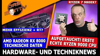 AMD Radeon RX 8000 Specs | Erste Ryzen 9000 CPU aufgetaucht | Spielebranche am Abgrund? | News