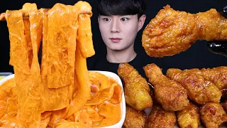 배떡 로제 떡볶이 허니콤보 치킨 먹방ASMR MUKBANG ROSE SPICY TTEOKBOKKI & FRIED CHICKEN ロゼ トッポッキ チキン eating sounds