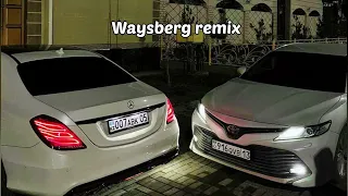 Kazakh style   Waysberg remix Baller, Prince, De lacure