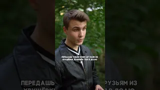 ❎pov: когда хотел заработать,но пошло не по плану🤣 #pov #story