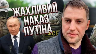 ОСЕЧКИН: Жуткая правда! ФСБ слила ВОЕННЫЕ СЕКРЕТЫ. Как убивают пленных ВСУшников по приказу Путина