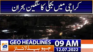 Geo News Headlines Today 9 AM | Weather Update record-breaking spell sinks Karachi | 12th July 2022