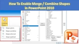 Как включить объединение фигур в учебнике PowerPoint 2010?