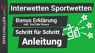 🇩🇪Interwetten Bonus & Erklärung🤔 - Sportwetten leicht gemacht!🔥