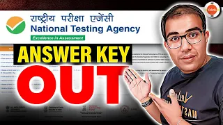 Jee 2024 | April Attempt Official Anwser Key Released | Vinay Shur Sir