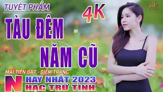 Tàu Đêm Năm Cũ, Hái Trộm Hoa Rừng🛑 Nhạc Trữ Tình Hay Nhất 2023 - Lk Bolero Nhạc Vàng Xưa Bất Hủ