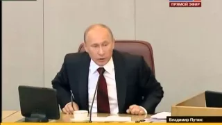 Ты кто такой  Давай до свидания! Путин vs Жириновский mpg