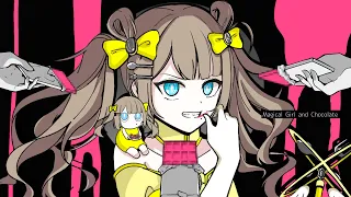 【オリジナルMV】『 魔法少女とチョコレゐト / Magical Girl and Chocolate 』歌ってみた【ver.えむ子まる】