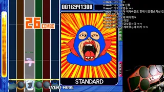 DrumMania 9th mix play (MAME v0.168)