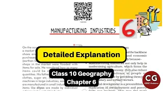 Manufacturing Industries: Class 10 Geography - A Comprehensive Video Guide