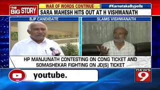 SaRa Mahesh hits out at H Vishwanath