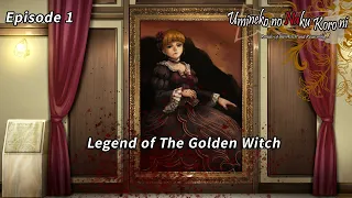 Umineko: When They Cry | A Dramatic Retelling and Analysis | Episode 1: Legend of The Golden Witch