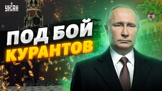 Отставка Путина под бой курантов – Шейтельман оценил шансы