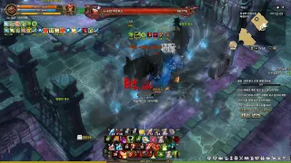 [KTOS-Test] Warlock - Featherfoot - Shadowmancer [Misrus Kill]2