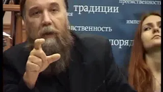 Александр Дугин Философия хаоса