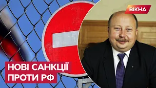 🔹Росія скоро сама БЛАГАТИМЕ про припинення війни? Як на РФ вплинуть санкції на золото