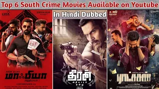 Top 6 Best South Indian Crime Suspence Thriller Movies In Hindi | Best Highest Rated Crime Movies