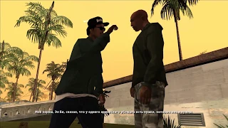 GTA San Andreas - Mission #10 - Home Invasion / Кража со взломом