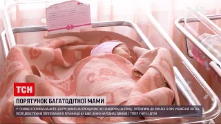 Новини України: у Києві з пологового виписали породіллю із 90 відсотками ураження легень