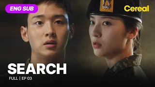 [ENG SUB•FULL] Search(2020)｜Ep.03 #jangdongyoon #jungsoojung #kdrama