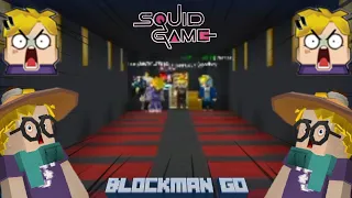 SQUID GAME PART 2! || SkyBlock -Funny Meme- (BlockmanGO)