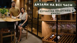 Дизайн на всі часи - це поєднання натуральних матеріалів та кольорів.