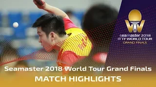 Koki Niwa vs Fan Zhendong | 2018 ITTF World Tour Grand Finals Highlights (R16)