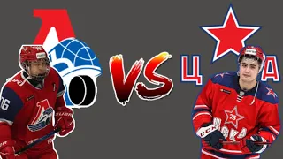 Lokomotiv Yaroslavl 1 - 4 CSKA Moscow Play-off 21./22. 4 Game 0 - 4 In Series