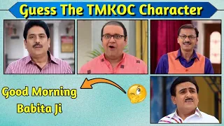 Guess The TMKOC Characters By Their Voice | Guess The TMKOC Characters | TKAQS