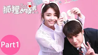 ENG SUB [The Fox's Summer S2] Full Version Part 1 --Starring: Tan Songyun, Jiang Chao