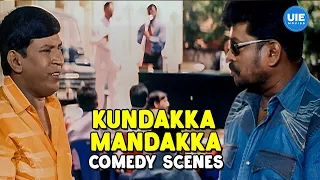 Kundakka Mandakka Comedy Scenes - 01 | Love, laughs, & a little thievery ! | Parthiban | Vadivelu